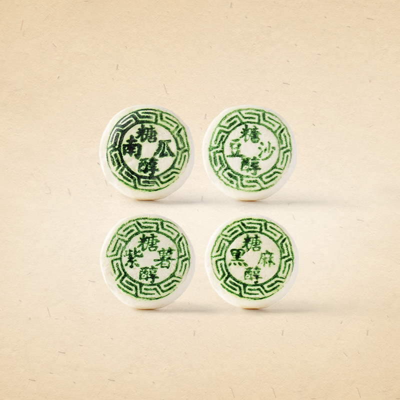 【低糖养生】木糖醇白皮混搭-12枚