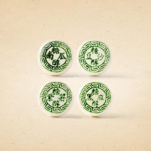 【低糖养生】木糖醇白皮混搭-12枚 商品图0