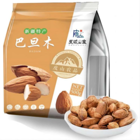 巴旦木  500g