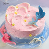 双鱼座 ∙ 逐浪 ∙ 芋泥 血糯米裱花蛋糕 商品缩略图0