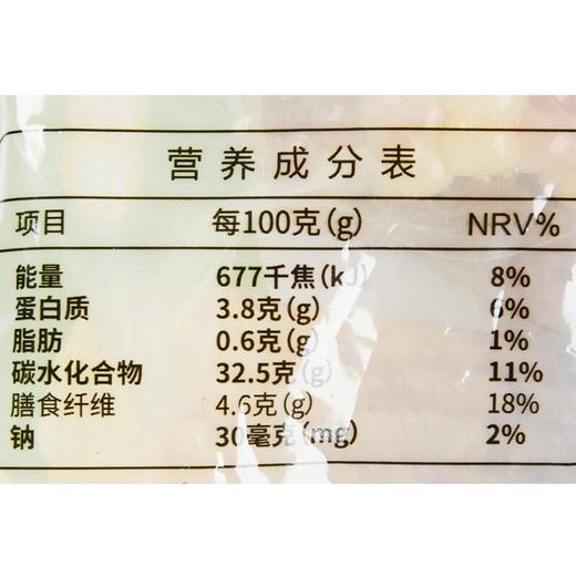 都乐彩糯玉米棒 200g/袋 商品图2