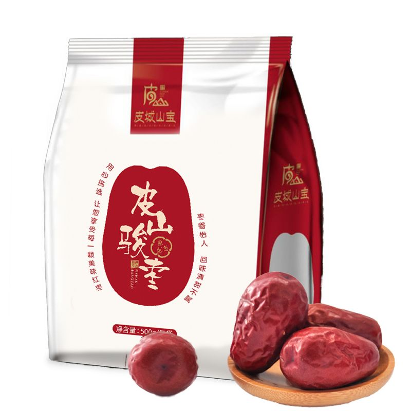 【乡村振兴】新疆皮山 皮城山宝 皮山骏枣  500g  