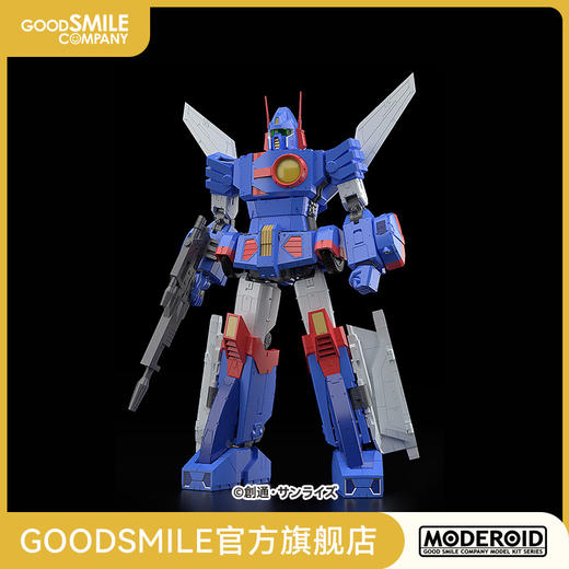 【GSC预售定金】MODEROID 萨芬格尔 战斗机甲萨芬格尔 手办模玩 商品图0