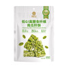 黄老五 低GI南瓜仔酥180g(B6-03-02) 商品缩略图0