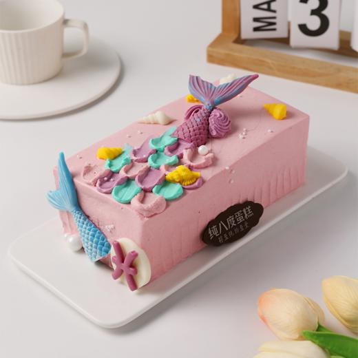 十二星座—双鱼座(02.19—03.20) 商品图0