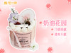 （奶油花园）三八女神节蛋糕4英寸女神节蛋糕下午茶生日聚会蛋糕（预售，提货时间仅限3.7-3.8两天） 商品缩略图0