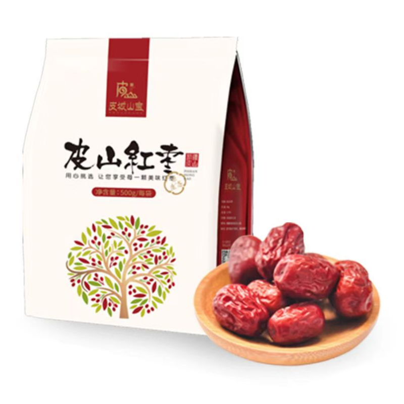 皮山灰枣  500g