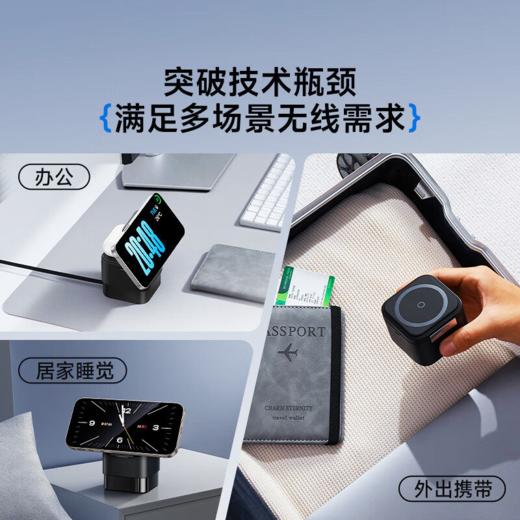 倍思 25W二合一无线充电器Magsafe磁吸支架 15W快充 自带伸缩线 商品图4