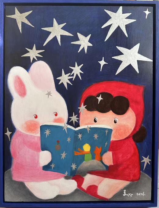 袁贝贝《所有的大人都曾经是小孩》原作 商品图0