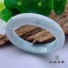 派瑞翡翠 翡翠手镯 糯种 绿色 商品缩略图0