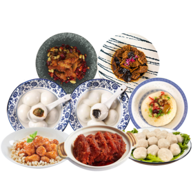 2026年元宵节套餐 288型（实物发货）