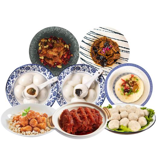 2026年元宵节套餐 288型（实物发货） 商品图0