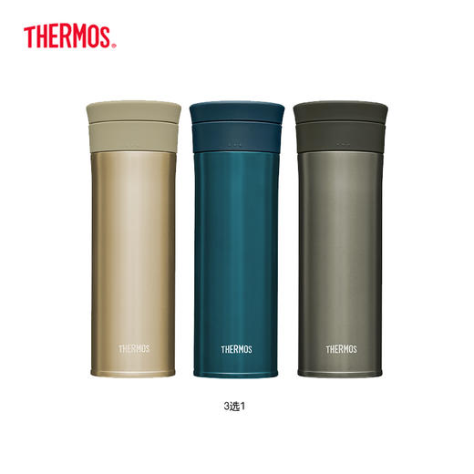 【4月】膳魔师钛杯TCTC-550T【7F童床】[广百北京路店] 商品图0