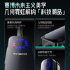 添可洗地机M9 Pro 商品缩略图3