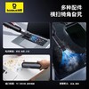 【京东热销5W+】Baseus/倍思 A0pro 手持充电款小型车载吸尘器 超强大吸力家用迷你 商品缩略图3