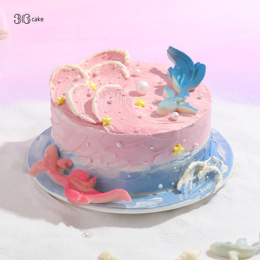 双鱼座 ∙ 逐浪 ∙ 芋泥 血糯米裱花蛋糕 商品图1