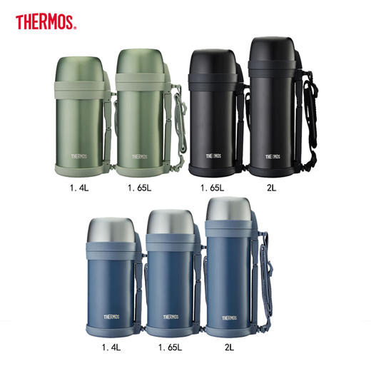 【4月】膳魔师户外运动水壶TCDH-1406【7F童床】[广百北京路店] 商品图3