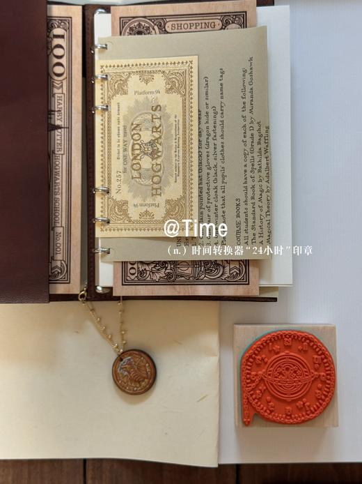 【红鱼】时间转换器|24小时制日程进度印章 商品图5