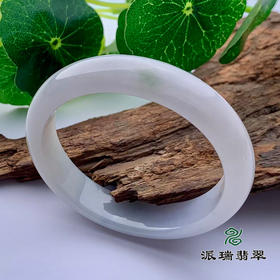 派瑞翡翠 翡翠手镯 糯种 浅紫色