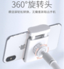 倍思 无级调节加长懒人手机支架 航空铝合金材质 桌面床头旋转夹子 SULR-0S 商品缩略图4