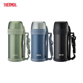 【4月】膳魔师户外运动水壶TCDH-1706【7F童床】[广百北京路店]