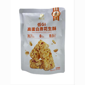 黄老五 高蛋白质花生酥180g(B6-03-05)