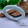 派瑞翡翠 翡翠手镯 糯种 绿色 商品缩略图0