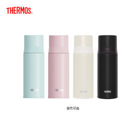 【4月】膳魔师保温杯FFM-370S【7F童床】[广百北京路店]