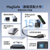 倍思 25W二合一无线充电器Magsafe磁吸支架 15W快充 自带伸缩线 商品缩略图1