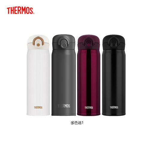 【4月】膳魔师保温杯TCMO-500S【7F童床】[广百北京路店] 商品图0