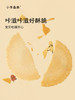 【小羊森林】山药枣香脆脆饼 商品缩略图4