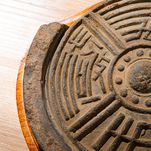 汉代“长生无极”瓦当制砚 商品图10