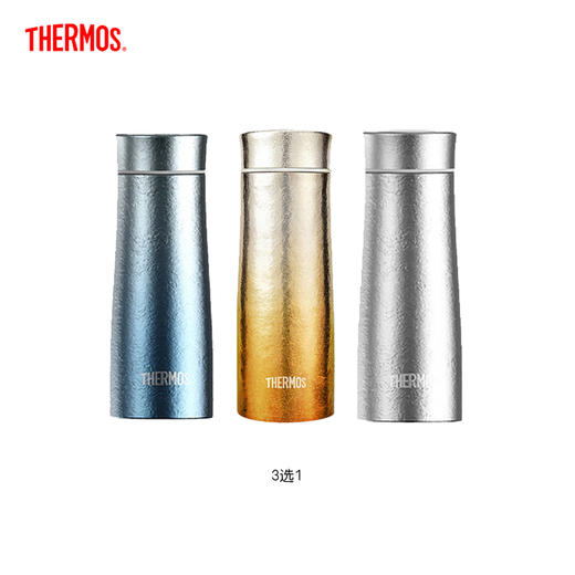 【4月】膳魔师钛杯TCNK-380FT【7F童床】[广百北京路店] 商品图0