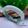 派瑞翡翠 翡翠手镯 糯种 绿色 商品缩略图0