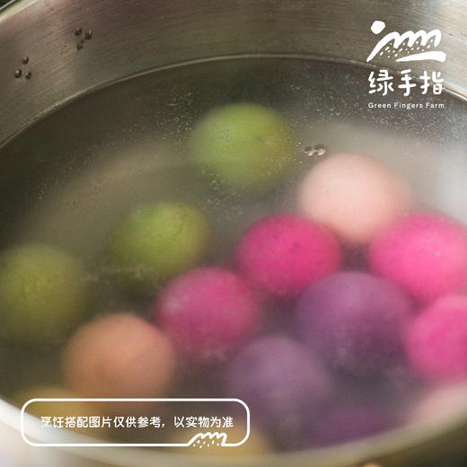 生态手搓流心汤圆 | 合作生产*Ecological Hot-Center Taro Balls| Partner Production 商品图1