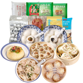 2026年元宵节套餐 188型（实物发货）