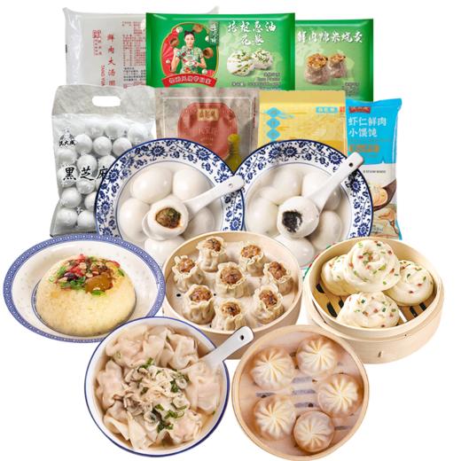 2026年元宵节套餐 188型（实物发货） 商品图0