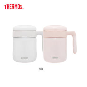 【4月】膳魔师保温杯TCMM-521S【7F童床】[广百北京路店]