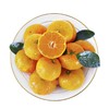 沙糖桔 1kg/份 商品缩略图1