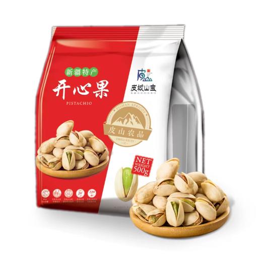 开心果  500g 商品图0