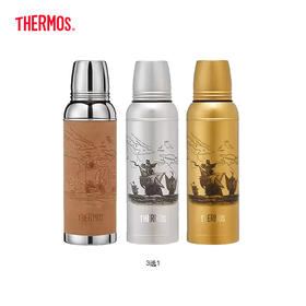 【4月】膳魔师保温杯TCBA-402【7F童床】[广百北京路店]