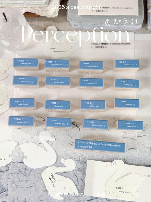 【红鱼】2025 a beautiful gift 感知系列 Perceptior Confidence印章 商品图3