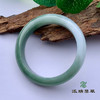 派瑞翡翠 翡翠手镯 糯种 绿色 商品缩略图3