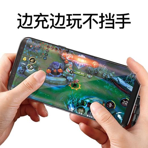 【京东热销评论1000+】Baseus/倍思 L41 充电听歌二合一 Type-c转3.5mm耳机音频转接头 商品图4