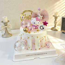 粉梦 Kitty - 6/8英寸蛋糕