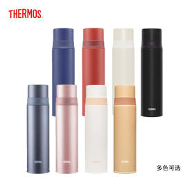 【4月】膳魔师保温杯FFM-520S【7F童床】[广百北京路店]