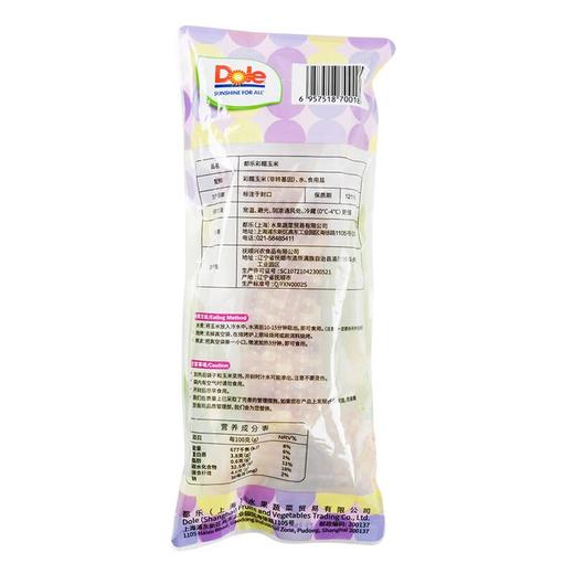 都乐彩糯玉米棒 200g/袋 商品图1