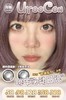 UTOOCON：（月抛）58一副 98两幅 总有一款适合你的旅行Look！ 商品缩略图0