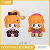 【GSC预售定金】Huggy Good Smile 圣少女/羽丘芽美 怪盗圣少女 商品缩略图0