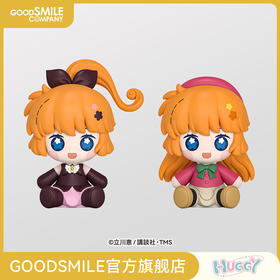 【GSC预售定金】Huggy Good Smile 圣少女/羽丘芽美 怪盗圣少女